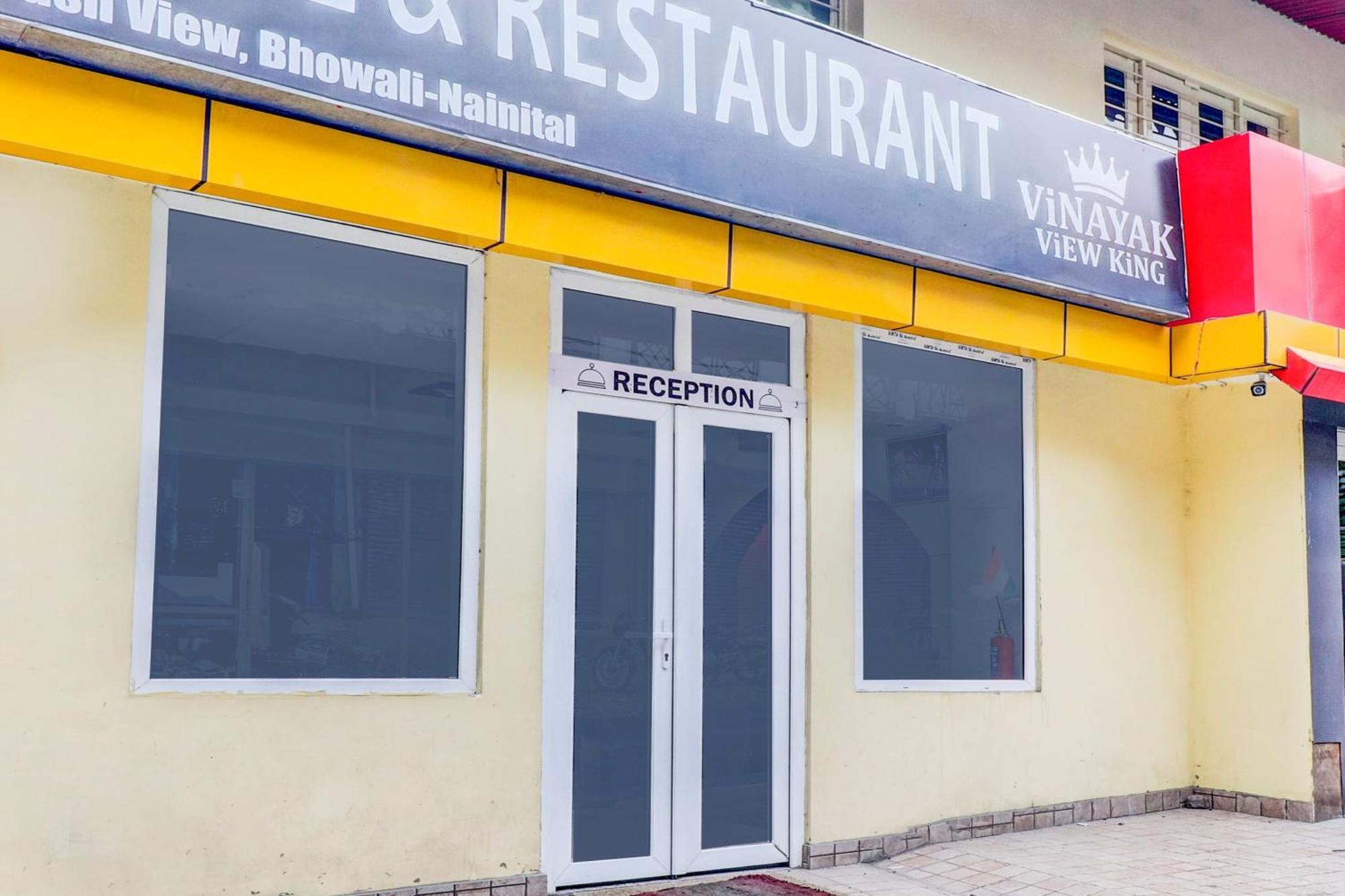 Hotel Collection O Vinayak View King & Restaurant 3*
