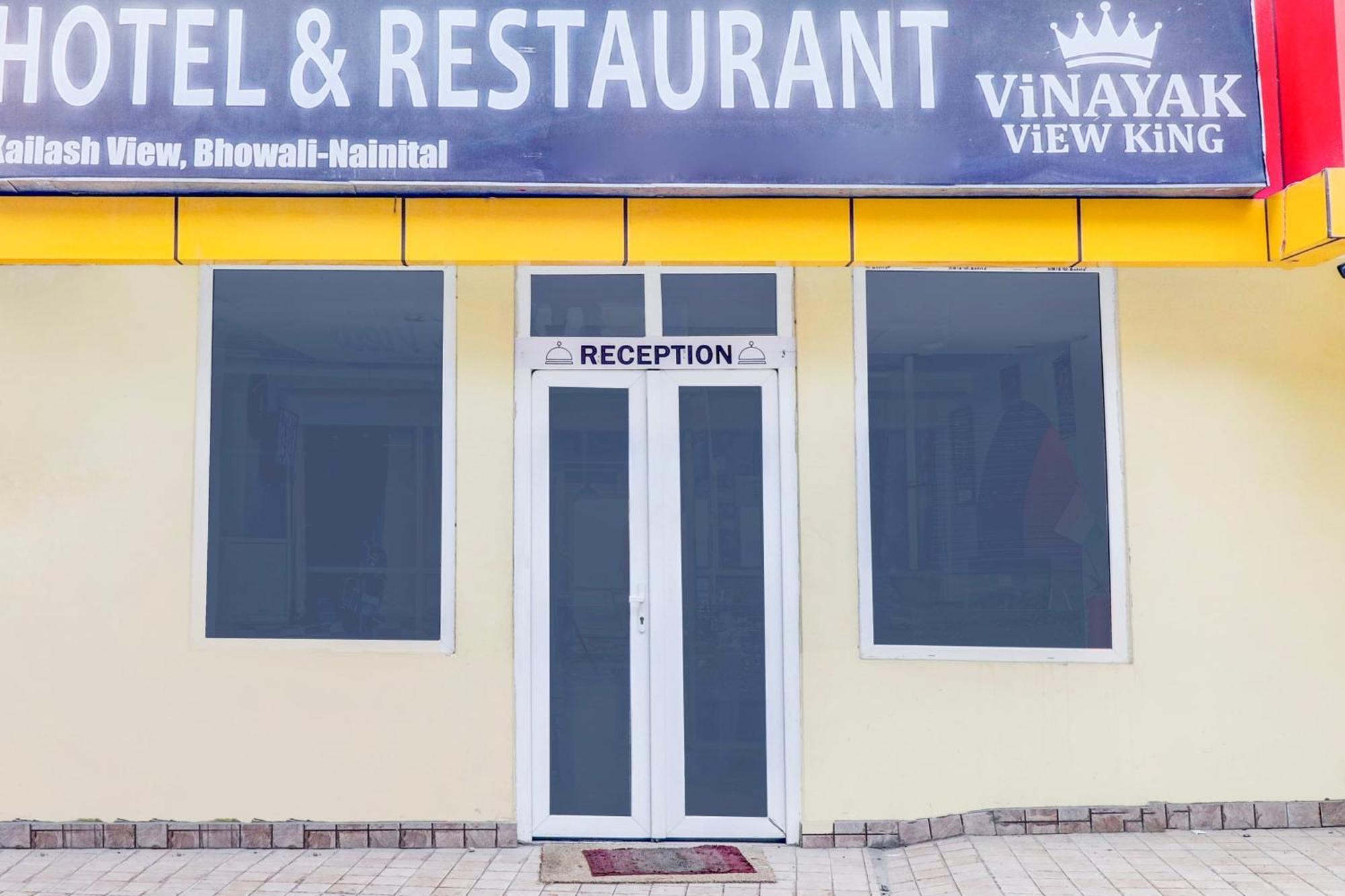 Collection O Vinayak View King & Restaurant